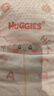 好奇（Huggies）鉑金裝小桃褲紙尿褲XL96片(12-17kg)加大號尿不濕透【透爽散熱】 曬單實(shí)拍圖