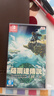 任天堂Switch游戲卡帶 任天堂 NS游戲軟件 全新海外版現貨 馬里奧奧德賽 國內速發(fā) 曬單實(shí)拍圖