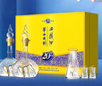 西鳳酒 華山論劍20年 52度 500ml*2瓶 禮盒裝 鳳香型白酒  曬單實(shí)拍圖