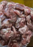 小牛紀 國產(chǎn)原切牛腿肉 凈重4斤  谷飼生牛瘦肉燉煮燒烤火鍋 源頭直發(fā) 曬單實(shí)拍圖