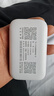 迅優(yōu)隨身wifi三網(wǎng)通免插卡移動(dòng)網(wǎng)絡(luò )wifi6無(wú)線(xiàn)網(wǎng)卡便攜式高速4G無(wú)線(xiàn)wifi全國通用無(wú)限流量2025款5GXY 【頂配版wifi6】八核八通道+升級長(cháng)續航 曬單實(shí)拍圖