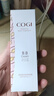 高姿（COGI）bb霜多效修容隔離霜防曬遮瑕三合一美白保濕粉底液不易脫妝旗艦款 贈30g】多效修容BB霜(共75g) 曬單實(shí)拍圖