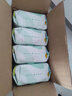 babycare Air pro拉拉褲加量裝XXXL60片(>17kg) 嬰兒尿不濕夏日超薄透氣 曬單實(shí)拍圖