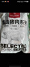 1號會(huì )員店 精選豬梅花肉片 凈重1.2kg 燒烤食材梅肉豬頸肉豬肉  曬單實(shí)拍圖