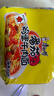 康師傅 方便面 經(jīng)典番茄雞蛋牛肉面五連包115g*5 泡面袋裝速食 方便食品 曬單實(shí)拍圖