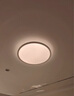 Paulmann P德國柏曼日光吸頂燈上下發(fā)光全光譜護眼臥室兒童學(xué)習燈【包安裝】 曬單實(shí)拍圖