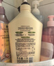 可悠然【丁禹兮同款】沐浴露大黃瓶550ml 美肌香氛滋潤保濕清爽持久留香 曬單實(shí)拍圖