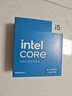英特爾（Intel）i5-14600KF 酷睿14代 處理器 14核20線(xiàn)程 24M三級緩存 盒裝臺式機CPU 游戲辦公剪輯 曬單實(shí)拍圖