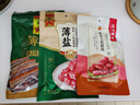 廣州酒家廣式五花臘肉臘味咸肉腌肉廣東特產(chǎn)正宗廣州送禮伴手手信團購福利 薄鹽五花臘肉200g 曬單實(shí)拍圖