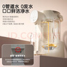 小熊（Bear）恒溫水壺 嬰兒泡奶機 全自動(dòng)定量出水調奶器燒水壺TNQ-N20W6 曬單實(shí)拍圖