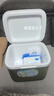 XMSJ保溫箱冷藏72小時(shí)商用擺攤車(chē)載戶(hù)外保鮮釣魚(yú)保冷手提野營(yíng)家用冰桶 15升【送冰袋8個(gè)+冰板2個(gè)】綠色 曬單實(shí)拍圖