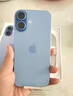 Apple/蘋果 iPhone 17 512GB 青霧藍(lán)色 支持移動(dòng)聯(lián)通電信5G 雙卡雙待手機(jī) 曬單實(shí)拍圖