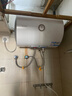 海爾（Haier）智家出品Leader統帥熱水器電熱水器40升家用儲水式衛生間洗澡小戶(hù)型租房?jì)?yōu)選上門(mén)安裝防電墻專(zhuān)利LC 40L 1500W 租房?jì)?yōu)選 LC行業(yè)第一 曬單實(shí)拍圖