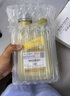 大眾原廠(chǎng)機油全合成潤滑油帕薩特邁騰速騰朗逸寶來(lái)途觀(guān)探岳高爾夫polo 上汽 0W-20高端全合成 國六 6升 曬單實(shí)拍圖