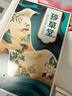 珍草堂自然黑自己在家染發(fā)膏植物蓋白溫和熱銷線下升級款自營官方旗艦店 曬單實(shí)拍圖