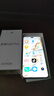 榮耀X60 Pro 十面抗摔防水耐磨 6600mAh青海湖電池 榮耀綠洲護(hù)眼屏 8+256 天海青 國(guó)家補(bǔ)貼 5G AI手機(jī) 曬單實(shí)拍圖
