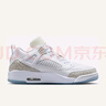 耐克Jordan男鞋 Nike2025新款男鞋AIR MAX SPIZIKE籃球休閑鞋運動(dòng)鞋 FQ1759-103 42.5 曬單實(shí)拍圖