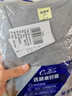 恒源祥【熱賣50W套】秋衣秋褲男女保暖內(nèi)衣秋冬棉毛衫全棉中老年套裝 曬單實拍圖