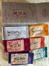正山堂 組合茶葉 駿眉中國 武夷紅茶滇紅茶等6種口味30g 六雅試飲集 曬單實(shí)拍圖