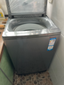 海爾（Haier）洗衣機全自動(dòng)波輪一級能效10/12/13公斤家用大容量國家補貼20%神童直驅變頻雙動(dòng)力防纏繞以舊換新 【新品57E】13公斤語(yǔ)音播報+直驅變頻+納米泡泡 曬單實(shí)拍圖