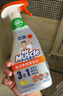 威猛先生（Mr Muscle）廚衛三合一去油污抑霉菌除皂垢多功能清潔劑  500g*3瓶 元氣檸檬 曬單實(shí)拍圖