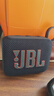 JBL GO4 音樂(lè )金磚四代 便攜式藍牙音箱 低音炮 戶(hù)外音箱 迷你小音響 極速充電長(cháng)續航 防水防塵 音樂(lè )金磚4代黑色 曬單實(shí)拍圖