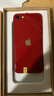 apple蘋果/華為/小米/vivo/三星/OPPO/IQOO千元機學(xué)生備用機二手手機國行優(yōu)惠券補貼 顏色規(guī)格參考質(zhì)檢報告 蘋果手機 曬單實拍圖