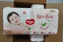 好奇（Huggies）鉑金裝小桃褲成長褲XL96片(12-17kg)加大號尿不濕【透爽散熱】 曬單實(shí)拍圖