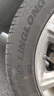 玲瓏輪胎215/55R17 98W 玲瓏臻選 UD 適配起亞K4/名圖 曬單實(shí)拍圖