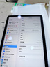 Apple【即將售罄】蘋(píng)果ipad air5 M1芯片平板電腦ipadair5未激活 Air 5 藍色10.9英寸 256GB wifi版 曬單實(shí)拍圖