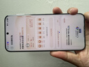 HUAWEI Pura 80 Pro+  16GB+512GB 釉白一英寸高動(dòng)態(tài)主攝  個(gè)性色卡AI輔助構(gòu)圖 華為鴻蒙智能手機(jī) 曬單實(shí)拍圖