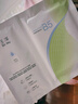 玉澤（Dr.Yu）積雪草安心修護面膜6片 玻尿酸補水保濕 干敏肌舒緩修護 曬單實(shí)拍圖