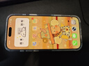 綠聯(lián)AR康寧膜【增透抗反射】適用iPhone17ProMax鋼化膜蘋(píng)果17ProMax手機膜抗反防指紋無(wú)塵倉秒貼保護膜 曬單實(shí)拍圖
