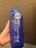 水之密語(yǔ)（AQUAIR）凈潤臻養(控油型)洗發(fā)水套裝600ml*2滋養保濕男女士 曬單實(shí)拍圖