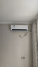 美的（Midea）空調掛機 風(fēng)酷二代 新一級能效臥室防直吹老人兒童省電節能大風(fēng)口易拆卸清洗變頻冷暖家用國家補貼 大1.5匹 一級能效 【人氣之選】風(fēng)酷Ⅱ 曬單實(shí)拍圖