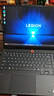 聯(lián)想拯救者Y7000P 2025 游戲筆記本電腦(i7-14650HX 16G 1T RTX5060 2.5K 240Hz 黑)國家補貼20% 曬單實(shí)拍圖