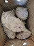 京鮮生廣西紫羅蘭紫薯 凈重3斤單果100-400g新鮮蔬菜地瓜 源頭直發(fā) 曬單實(shí)拍圖