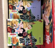 秦品軒陜西西安特產(chǎn)貴妃酥5盒*120g雞蛋酥特色糕點(diǎn)西安小吃送長(cháng)輩禮盒 曬單實(shí)拍圖