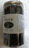 弘品匯 浙江即食蝦皮紫菜60g*2罐裝 蝦米紫菜蛋花湯干貨食材 源頭直發(fā)  曬單實(shí)拍圖