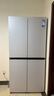 美的（Midea）首創(chuàng  )45cm超薄嵌入餐邊柜家用客廳冰箱左餐右廚大容量底部散熱十字四開(kāi)門(mén)國家補貼BCD-427WUSGPZM 曬單實(shí)拍圖