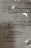 敷爾佳清痘凈膚修護貼2.0 3盒裝 祛痘面膜痘肌控油補水保濕 曬單實(shí)拍圖
