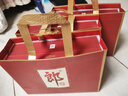 郎酒郎牌郎酒 白酒 醬酒 53度 500ml*2 禮盒裝（新老包裝年份隨機） 曬單實(shí)拍圖