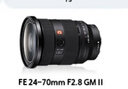 索尼（SONY）【保價(jià)11.11】FE 24-70mm F2.8 GM II 全畫(huà)幅標準變焦 G大師鏡頭(SEL2470GM2) 曬單實(shí)拍圖