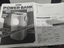 remax睿量60000毫安時(shí)大容量充電寶PD27W超級快充戶(hù)外移動(dòng)電源雙向快充LED照明適用蘋(píng)果華為小米筆記本 曬單實(shí)拍圖