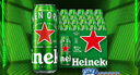 喜力經(jīng)典500ml*24聽(tīng)整箱裝 喜力啤酒Heineken 中秋送酒 曬單實(shí)拍圖