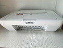 佳能（Canon）E478打印機(jī)復(fù)印掃描一體機(jī)家用無線手機(jī)連接打印彩色噴墨照片家庭作業(yè)卷子學(xué)生辦公白色款A(yù)4 【E478 白】3in1無線家用 官方標(biāo)配 曬單實拍圖