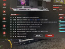 微星(MSI)主板CPU套裝MPG X870E EDGE TI WIFI刀鋒鈦+AMD 9800X3D 板U套裝 曬單實(shí)拍圖