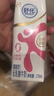 舒化無(wú)乳糖 脫脂牛奶220ml*24盒 舒化奶0乳糖 中秋送禮盒裝 5-6月產(chǎn) 曬單實(shí)拍圖