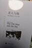 為什么偉大不能被計劃（OpenAI科學(xué)家跨界撰寫(xiě)思維奇書(shū)，小任務(wù)靠計劃，大成就靠腳踏石）ai書(shū)籍 deepseek相關(guān)書(shū)籍 人工智能 為什么偉大不能被計劃 曬單實(shí)拍圖