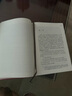 名著(zhù)名譯精裝：娜娜 小說(shuō) 曬單實(shí)拍圖